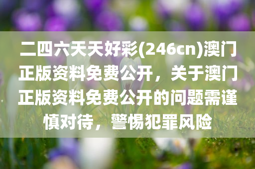 linwanting 第5頁