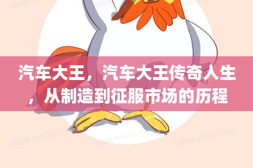 應(yīng)用商城 第81頁