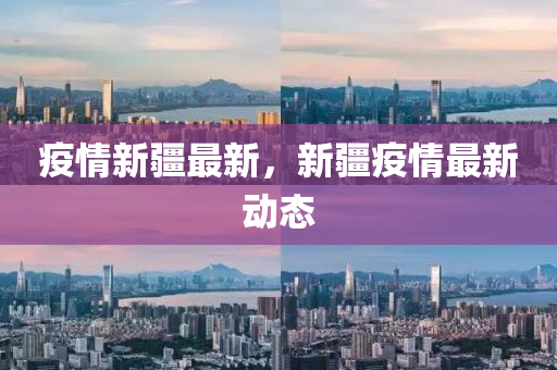 2025精準(zhǔn)資料大全免費跟2025年正版資料大全-改進(jìn)解答、專家解讀解釋與落實?,留心誤導(dǎo)的煙霧彈四川好木優(yōu)材家居有限公司