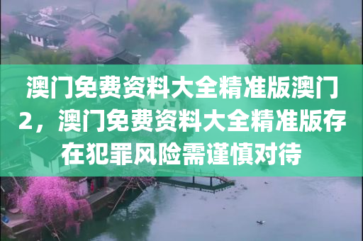 幫你找到最新的韓劇網(wǎng)址，一站式四川好木優(yōu)材家居有限公司韓劇資源平臺推薦，一站式韓劇資源平臺，最新韓劇網(wǎng)址大全推薦