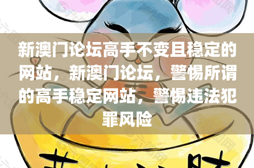 沈河區(qū)委新聞最新消息，沈河區(qū)委新聞快報，最新消息匯總四川好木優(yōu)材家居有限公司
