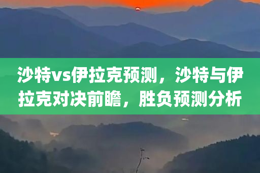 透露:7777788888管家婆鳳凰網(wǎng)查一下云間玉箭跟2025正版資料免費(fèi)查詢風(fēng)控剖析、專家解讀解釋與落實(shí),遠(yuǎn)離虛假的假四川好木優(yōu)材家居有限公司誘導(dǎo)光