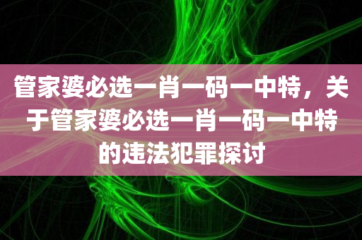2025年8月22日 第19頁(yè)