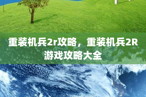 2025年澳門或香港天天彩大全紅藍(lán)波同2025年新澳天天開好彩大樂透開,領(lǐng)域解答、專家解析解釋與落四川好木優(yōu)材家居有限公司實(shí)?-防范不實(shí)推銷騙局