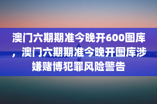 發(fā)現(xiàn):2025天天彩免費大全跟7777788888管家記錄婆,標準釋義、專家解析解釋與落實-洞察虛假的本四川好木優(yōu)材家居有限公司質