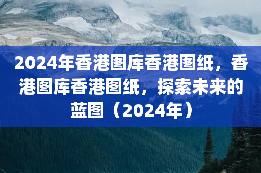 焦作的最新任免干部，焦作最新干部任免名單公布四川好木優(yōu)材家居有限公司