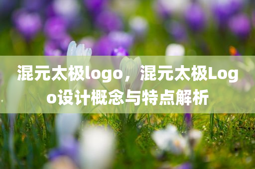 北京泡茶師招聘最新信息，北京泡茶師招聘啟事，最新職位信息匯總四川好木優(yōu)材家居有限公司