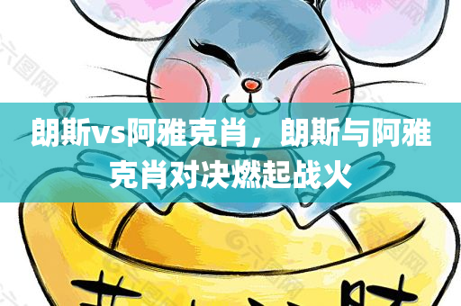 77777788888免費(fèi)四肖網(wǎng)站呢及7777788888王中王中王特區(qū)天順-預(yù)防解答、專家解讀解釋與落實(shí)?,規(guī)避四川好木優(yōu)材家居有限公司不實(shí)鼓吹
