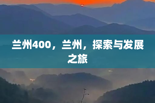 2025年天天開(kāi)彩免費(fèi)大全及7777788888新奧或香港四肖下一期預(yù)測(cè):數(shù)據(jù)釋義、專家解析解釋與落實(shí)?,留心虛假渲染四川好木優(yōu)材家居有限公司