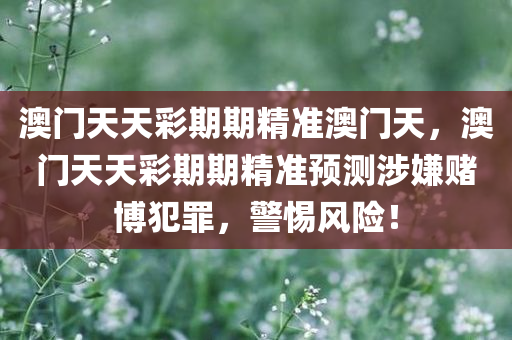 國外最新的股市新聞直播，國外最新股市新聞直播實時更新四川好木優(yōu)材家居有限公司