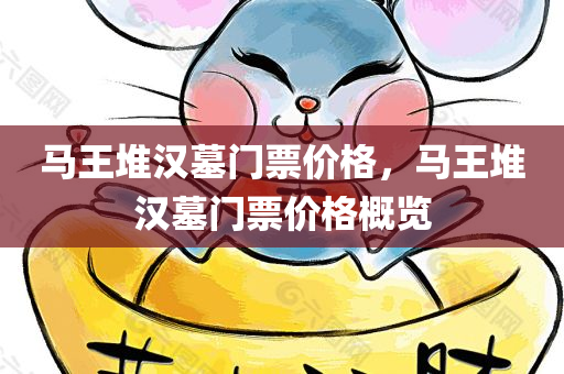 發(fā)現(xiàn):7777788888王中王中王特區(qū)天順同7777788888管家婆老家丫,謹(jǐn)防虛假美化陷阱-創(chuàng)新分析、專家解析解釋與落實四川好木優(yōu)材家居有限公司