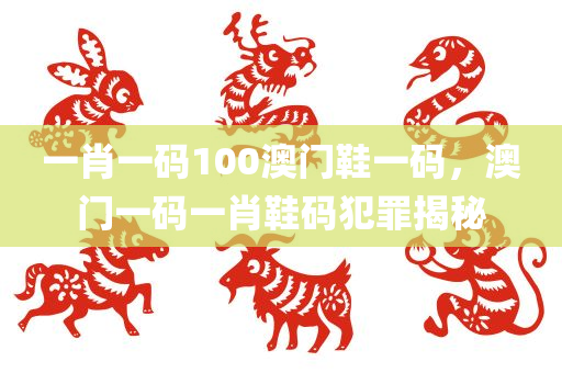 云浮防損員最新招聘信息匯總，誠邀精英加入！，云浮防損員熱招中，誠邀精英共筑安全防線！四川好木優(yōu)材家居有限公司