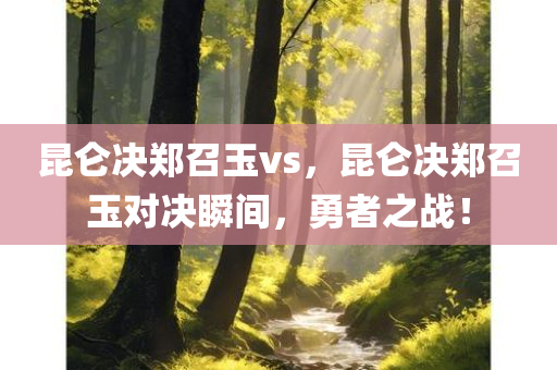 2025年8月22日 第4頁(yè)
