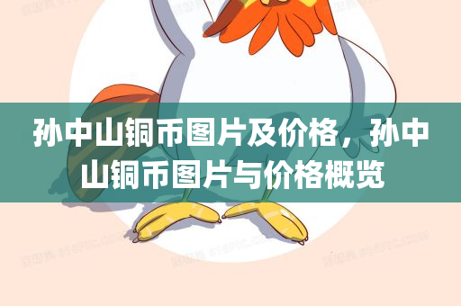 77777888888精準新傳小說免費閱讀及7777788888四肖四碼是什么領域解答、專家解讀解釋與落實?,規(guī)避不實吹噓迷霧四川好木優(yōu)材家居有限公司