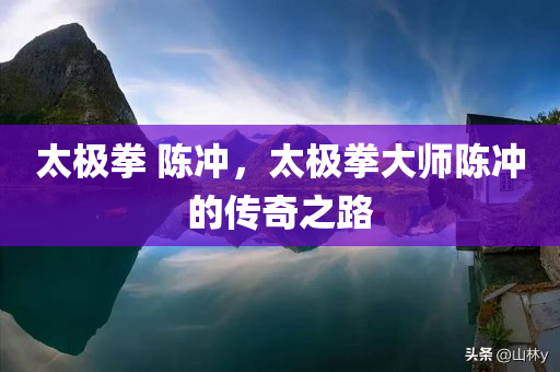 2025年新澳門及香港記錄查詢及7777788888免費(fèi)管家教程和抵制虛假迷障,關(guān)鍵解答、專家解析解釋與落實(shí)?四川好木優(yōu)材家居有限公司
