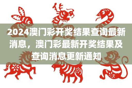 于珊珊的最新小說，于珊珊最新小說，揭秘未知世界四川好木優(yōu)材家居有限公司