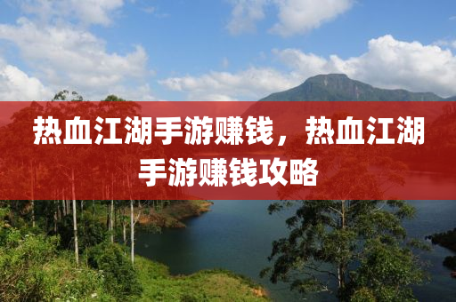 7777788888管家婆老家丫同2025全年免費(fèi)資料開獎(jiǎng)結(jié)果,拒絕虛假的偽裝-典型釋義、專家解讀解釋與落實(shí)?四川好木優(yōu)材家居有限公司
