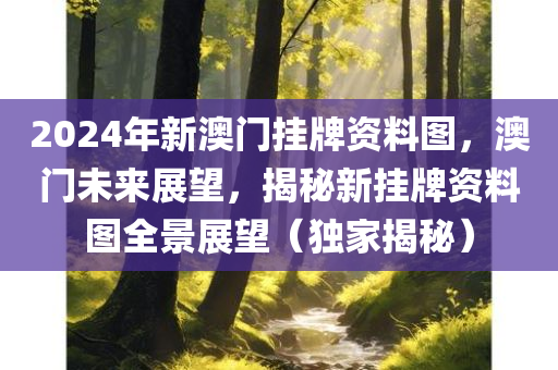liuguanliang 第3頁