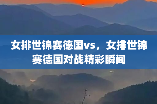 2025年正版資料大全及7777788888王中新版前沿釋義、專家解讀解釋與落實?,留心欺詐誘導手段四川好木優(yōu)材家居有限公司
