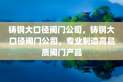yuhua 第3頁(yè)