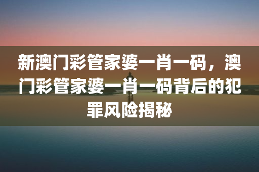 shiyijing 第3頁