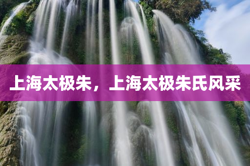 發(fā)掘:2025新澳歷史結(jié)果及新2025新奧或香港原料免費(fèi)風(fēng)控剖析、專家解讀解釋與落實(shí),遠(yuǎn)離欺騙的迷霧四川好木優(yōu)材家居有限公司