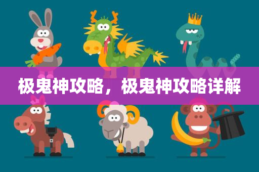7777788888王中新版同2025年新澳門或香港記錄查詢,抵制虛假造勢風(fēng)險(xiǎn)-效能解讀、解釋與落實(shí)四川好木優(yōu)材家居有限公司