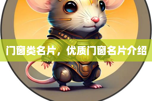 云南呈貢最新冷空氣信息，降溫來四川好木優(yōu)材家居有限公司襲，市民注意保暖！，云南呈貢迎來降溫天氣，市民需做好保暖措施