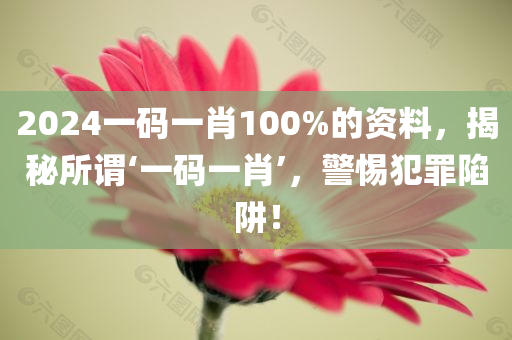 德州最新處理的干部名單揭曉，嚴明紀律，推進黨風廉政建設，德州干部調整名單公布，強化紀律保障黨風廉政建設四川好木優(yōu)材家居有限公司