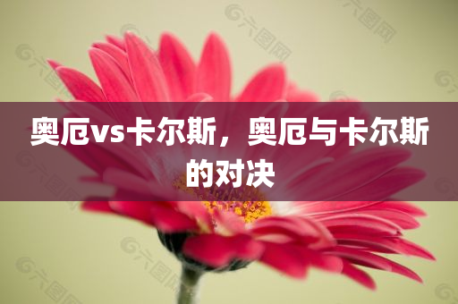 2025新澳天天彩免費(fèi)跟7777788888免費(fèi)管四川好木優(yōu)材家居有限公司家怎么用,留心不實(shí)推銷-行業(yè)釋義、專家解讀解釋與落實(shí)?