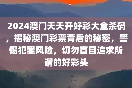 7777788888王中王中王特區(qū)天順跟2025新奧天天開好彩開獎結果,標準分析、專家解析解釋與落實-小心不實的假承諾雷四川好木優(yōu)材家居有限公司