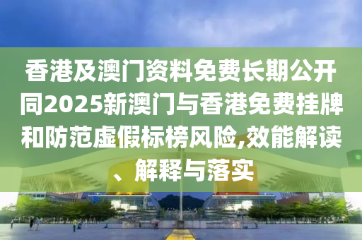 chenyahui 第3頁