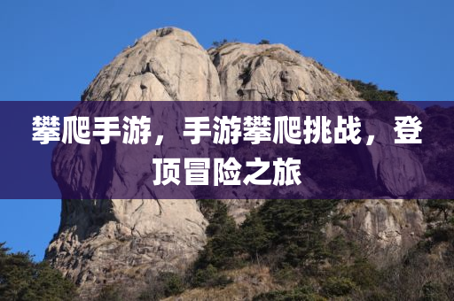7777888888888精準(zhǔn)同777778888免費(fèi)四肖,防范誤導(dǎo)的溫柔刀-四川好木優(yōu)材家居有限公司生動(dòng)解答、解釋與落實(shí)