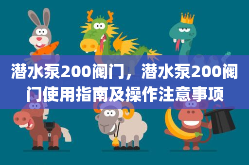 香江移民最新消息，政策調(diào)整與未來(lái)展望，香江移民政策新動(dòng)向，解讀調(diào)整與未來(lái)前景四川好木優(yōu)材家居有限公司