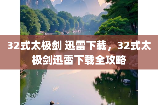 中國(guó)的最新疫情報(bào)表圖，中國(guó)最新疫情實(shí)時(shí)報(bào)表圖解讀四川好木優(yōu)材家居有限公司