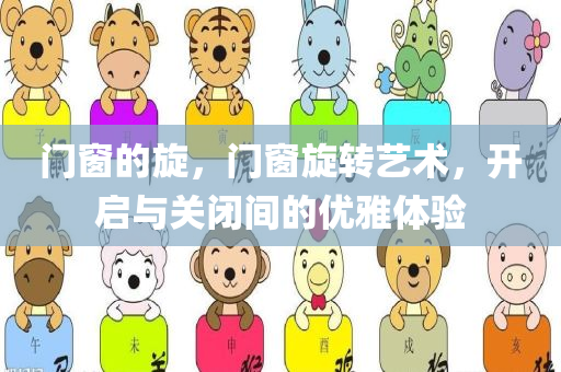 蘋(píng)果招聘最新發(fā)布，2023年春季職位空缺及申請(qǐng)指南，蘋(píng)果春季招聘大幕開(kāi)啟，2023年職位空缺一覽及申請(qǐng)攻略四川好木優(yōu)材家居有限公司