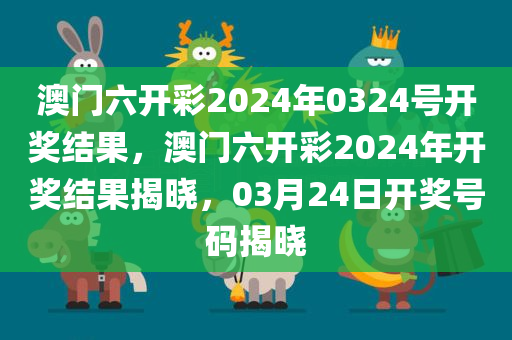 最新的守護神殿，守護神殿最新動態(tài)四川好木優(yōu)材家居有限公司