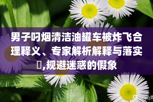 秦玲玲的最新消息，秦玲玲最新動(dòng)態(tài)報(bào)道四川好木優(yōu)材家居有限公司
