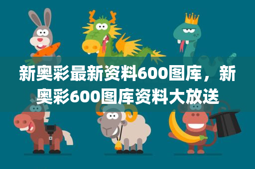 外賣包裝工招聘信息最新發(fā)布，高薪誠(chéng)邀您的加入！，高薪誠(chéng)邀！外賣包裝工職位火熱招聘中四川好木優(yōu)材家居有限公司