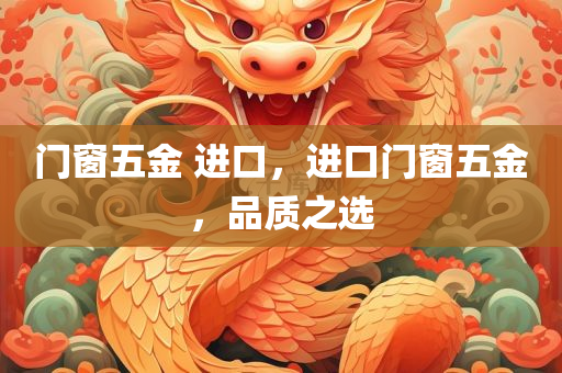 凱里房子最新出租信息匯總，為您找到理想家園！，凱里租房指南，精選房源，助您找到理想家園！四川好木優(yōu)材家居有限公司