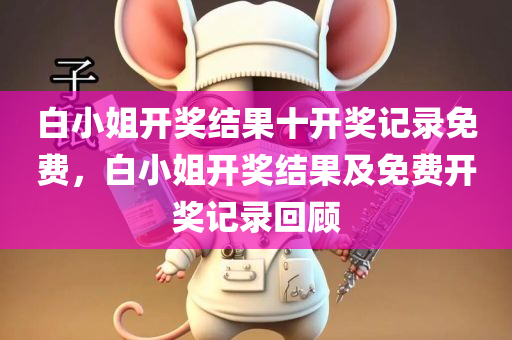 最新刮白招聘，最新刮白崗位招聘啟事四川好木優(yōu)材家居有限公司