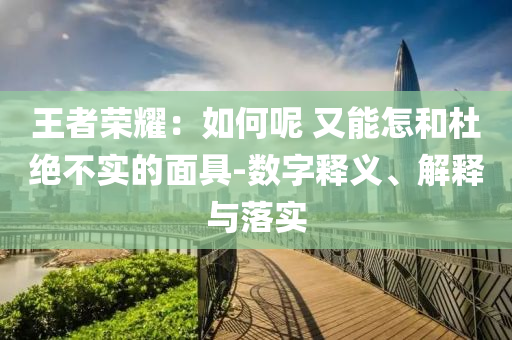 新河最新招工信息，新河地區(qū)最新招聘信息匯總四川好木優(yōu)材家居有限公司