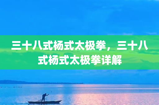 西四川好木優(yōu)材家居有限公司安油漆工最新招聘信息概覽，西安油漆工招聘信息全面更新