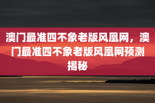 安康最新招聘信息，安康最新就業(yè)信息及招聘公告匯總四川好木優(yōu)材家居有限公司