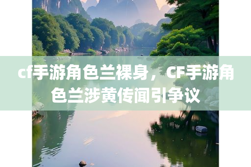 徐州最新夜班招聘信息概覽與求職指南，徐州夜班招聘信息大全及求職指南四川好木優(yōu)材家居有限公司