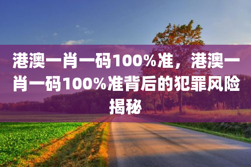最新的武城新聞，武城動(dòng)態(tài)，最新資訊速遞四川好木優(yōu)材家居有限公司