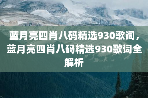 心衰的最新治療方法，探索前沿科技與傳統(tǒng)療法的融合，心衰最新治療方法，前沿科技與傳統(tǒng)療法的融合探索四川好木優(yōu)材家居有限公司