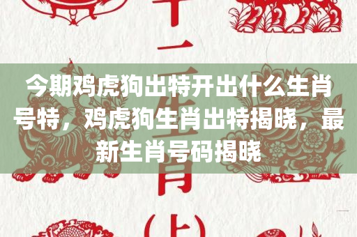 蘋果7的最新系統(tǒng)版本，蘋果7最新系統(tǒng)版本發(fā)布四川好木優(yōu)材家居有限公司
