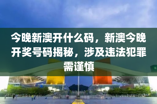 江西洪水最新消息，江西洪水最新動(dòng)態(tài)更新四川好木優(yōu)材家居有限公司