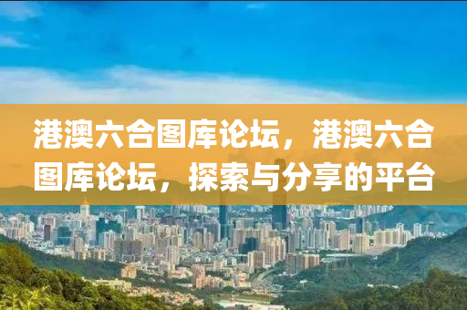 2025年8月25日 第3頁